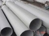 Heat Exchanger Pipe