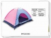 adult folding beach tent outdoor camping dome tent