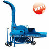 DINGSHENG mini agricultural cutting machine for animal