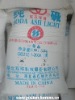 Soda Ash Light 99.2%