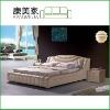 2011 modern soft bed A5002#