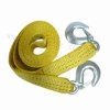 Yiwu Ping Zhan High Tenacity Towing Strap