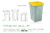 High quality indoor&outdoor plastic litter bin, small plastic waste can,grabage bin 50L passed CE