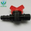 Mini Valve