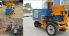 2012 newest shotcrete machine for construction