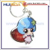 fashion key chain