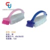 Plastic Clothes Washing Brush