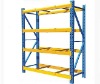 warehouse rack