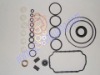 repair kit,REPAIR KIT,engine repair kit