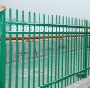 Colour steel sheet fence