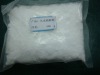 Indium Sulfate