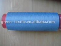 POLYESTER AND POLYAMIDE DTY YARNS