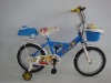 children bike