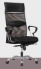 B019 Executive Chair