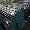 oil pipe  casing tubing