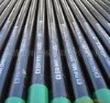 oil pipe casing pipe