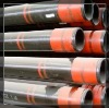 API steel pipe