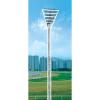 High Mast lamp pole