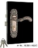 HL5801-H02AC Door Lock