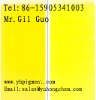 pigment yellow 14