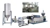 PE,PP Granulating Production Line