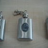 Splice piece hip flask