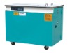 PP-E750 Luxury new style automatic bundling machine