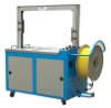 PPB-A8060 Vertical automatic bundling machine