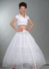 Petticoat