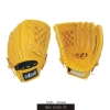 Baseball Glove