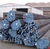 API 5L Seamless Line Pipe