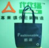 Non-woven shopping   bags