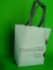 Non-woven shopping   bags