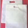 Non-woven shopping   bags