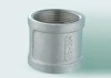 stainless steel full silicasol pipe fitting