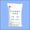 modified Barium sulfate(superfine)