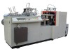 Paper Bowl Forming Machine