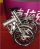 electric foldable  bicycle