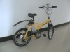 electric folding bike