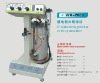 Electrostatic powder coating equipment