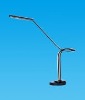 LED Table lamp