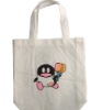 non-woven bag NW02/non-woven shopping bag/folded bag/handbag