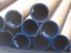 BIG OD seamless pipe