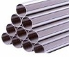 seamless steel pipe