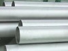 seamless pipe ASTM