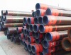 casing steel pipe