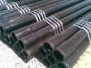 casing steel pipe