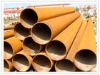 casing steel pipe