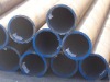 steel oil pipe