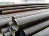 seamless steel pipe